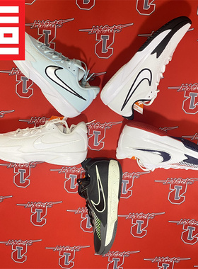 NIKE GT CUT Academy耐克男子款低帮气垫实战篮球鞋FB2598-FV1299