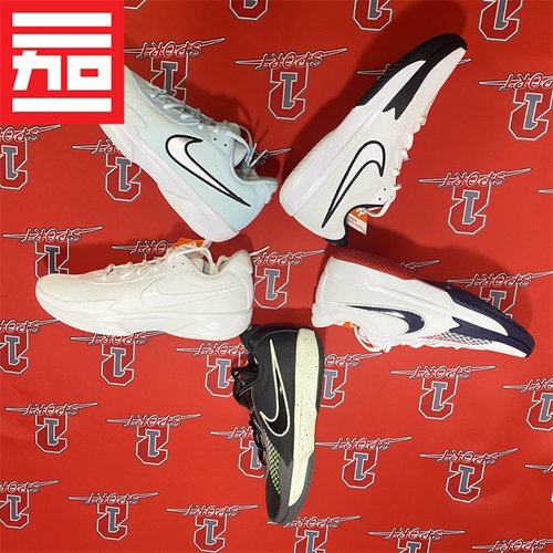 NIKE GT CUT Academy耐克男子款低帮气垫实战篮球鞋FB2598-FV1299