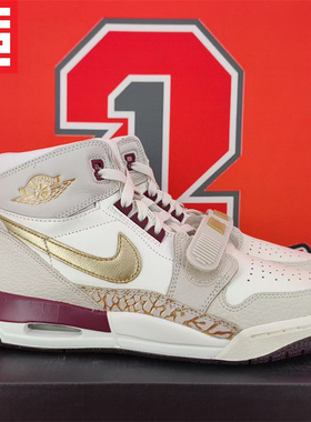 AIR JORDAN LEGACY男女大童款AJ高帮312气垫休闲鞋 FV8118-IB4914
