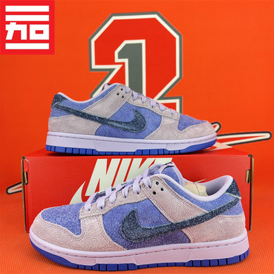 翻毛皮低帮男女鞋休闲运动耐磨