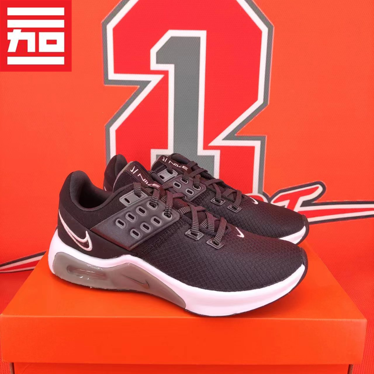 Nike耐克运动休闲跑步鞋