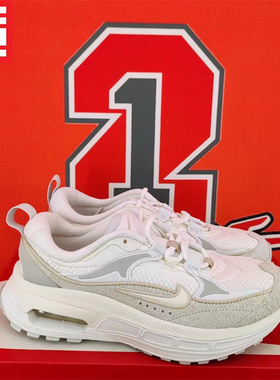 Nike Air Max Bliss耐克女款休闲气垫慢跑鞋DH5128-DZ6754-DX5658