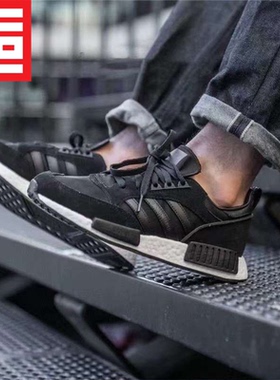 ADIDAS三叶草NMD经典潮流男女款BOOST休闲鞋GX0999 FV9017 EE3654