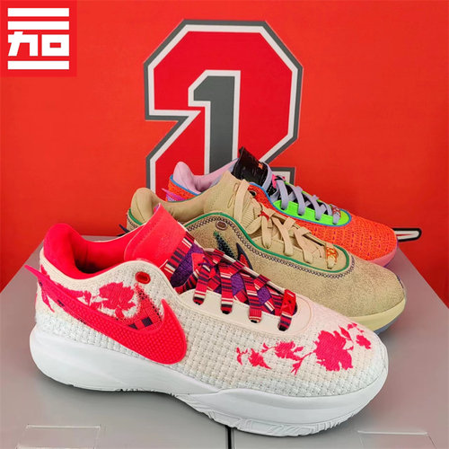 Nike/耐克运动男篮球鞋