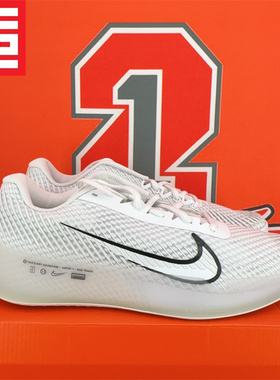 Nike Zoom Vapor 11耐克男子款气垫训练专业网球鞋 DR6966-FJ2055