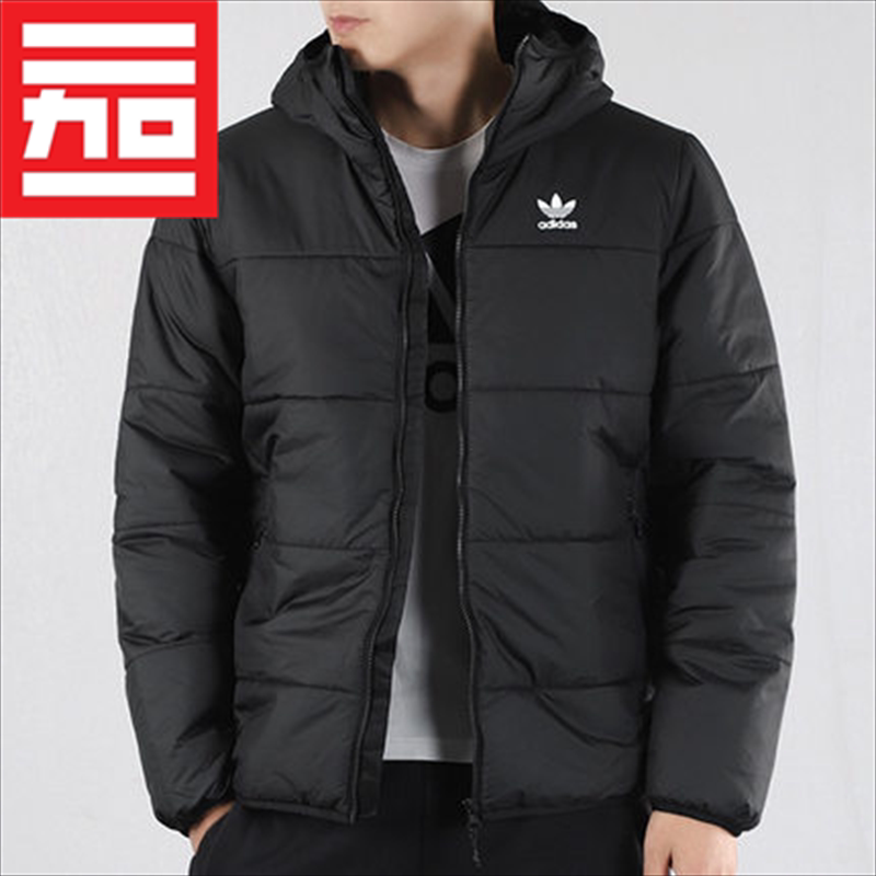 Adidas阿迪达斯三叶草男子冬运动休闲经典连帽保暖棉服茄克ED5827