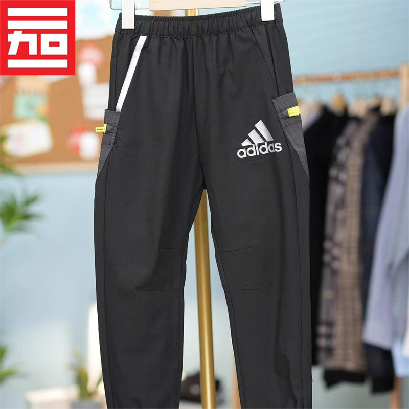 Adidas梭织长裤中小童fm9786