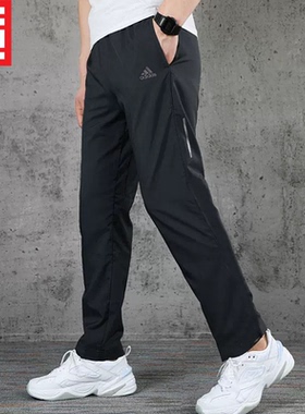 Adidas男子款训练修身健身速干跑步运动长裤CG1505-CG1509-CW5782