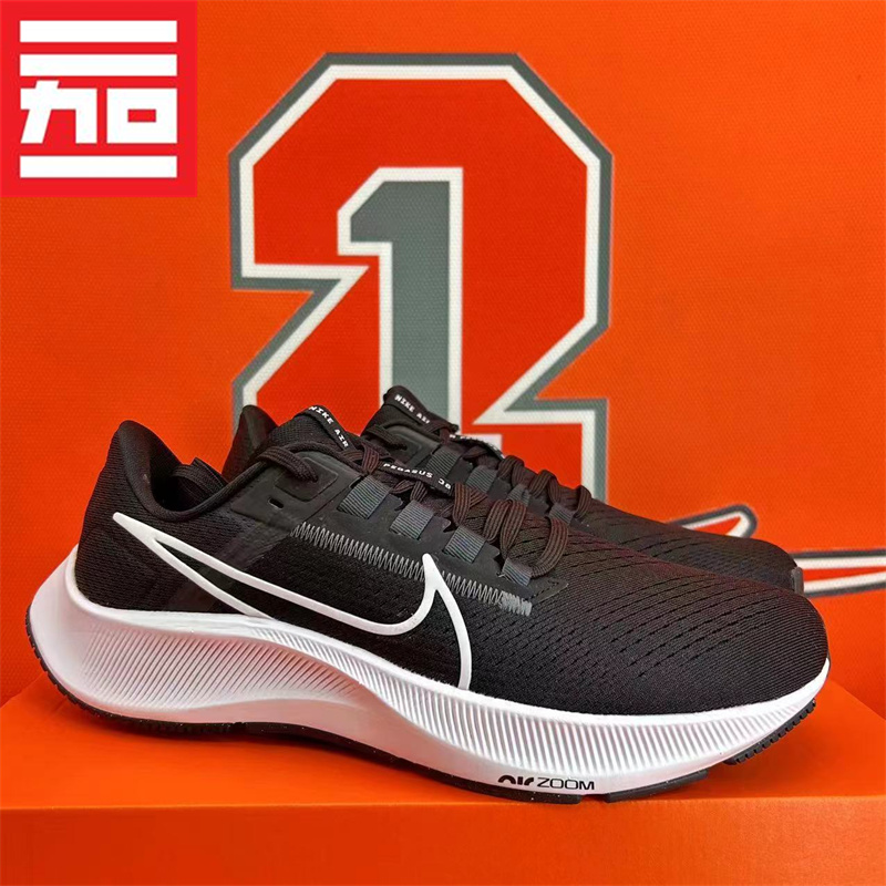AIRZOOMPEGASUS38气垫跑步鞋