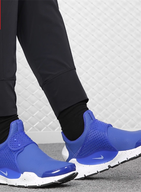Nike耐克女SOCK DART PRM奥利奥防水皮面运动休闲鞋881186-896446