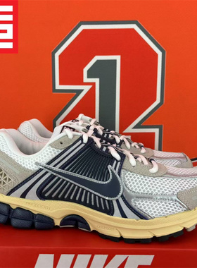 Nike Zoom Vomero 5耐克男女气垫休闲跑步鞋HM9986-HF1553-HF4259