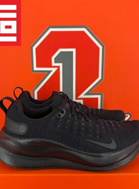 Nike Infinity Run 4耐克男款编织透气缓震跑步鞋 DR2665-103-004