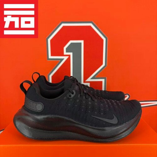 RunFlyknit4舒适减震跑步鞋
