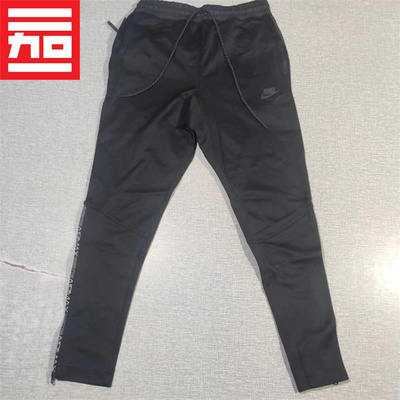 NIKE/耐克休闲收腿长裤
