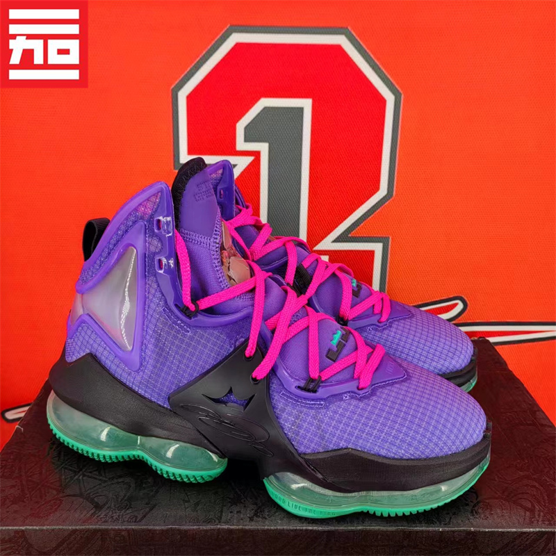 NIKE耐克男款LEBRON詹姆斯19气垫高帮篮球鞋DC9342-DC9340-DC9341