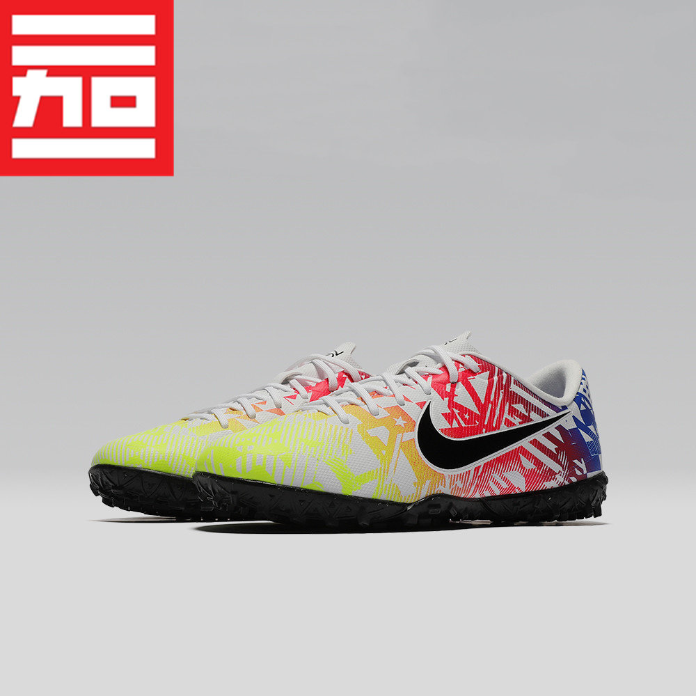 NIKE耐克刺客13内马尔男女大童款TF碎钉草地足球鞋 AT8144-CV9353