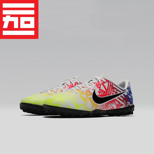 NIKE耐克碎钉草地足球鞋