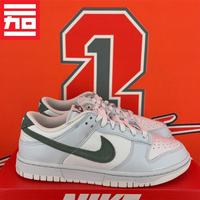 NIKE耐克男子款DUNK LOW经典百搭休闲低帮板鞋 HQ3642-IM3371-030