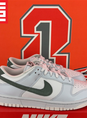 NIKE耐克男子款DUNK LOW经典百搭复古休闲低帮板鞋 HQ3642-IM3371