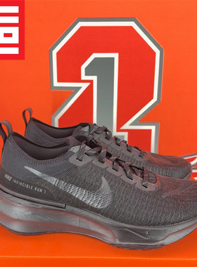 耐克NikeZoomX缓震跑步鞋