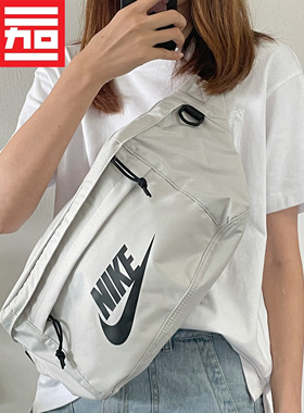 耐克NIKE男运动经典潮流腰胸大斜挎单肩包 DB4697-BA5751-072-010