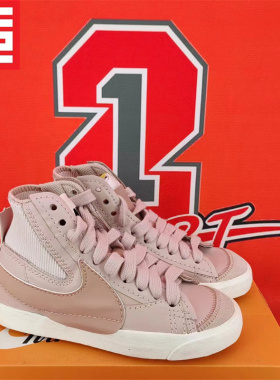 Nike耐克Blazer耐克女款经典复古休闲高帮板鞋DQ1471-101-600-100