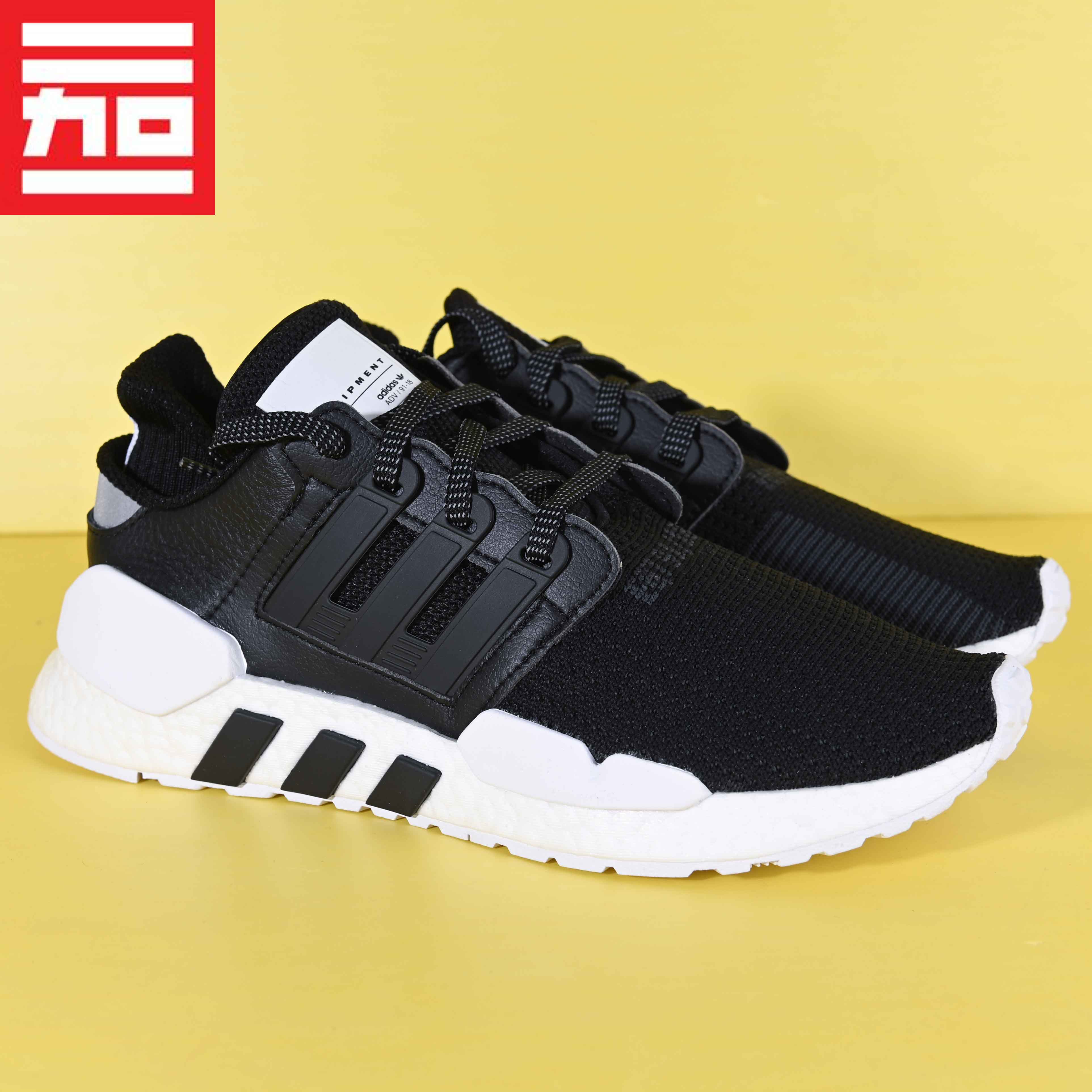 三叶草休闲鞋Adidas透气