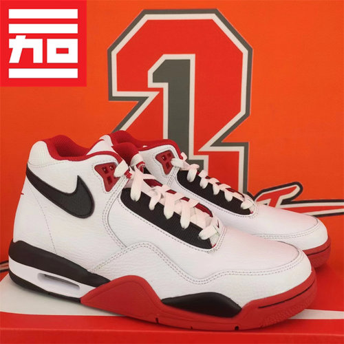 Nike/耐克中帮气垫篮球鞋