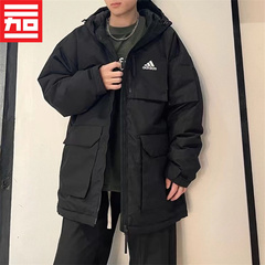 Adidas阿迪达斯男款中长款防风工装运动连帽羽绒服HK6665  HK6666