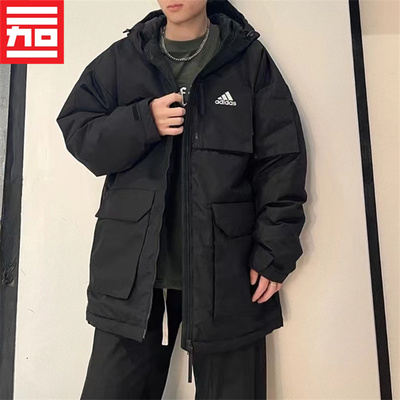 Adidas/阿迪达斯休闲连帽羽绒服