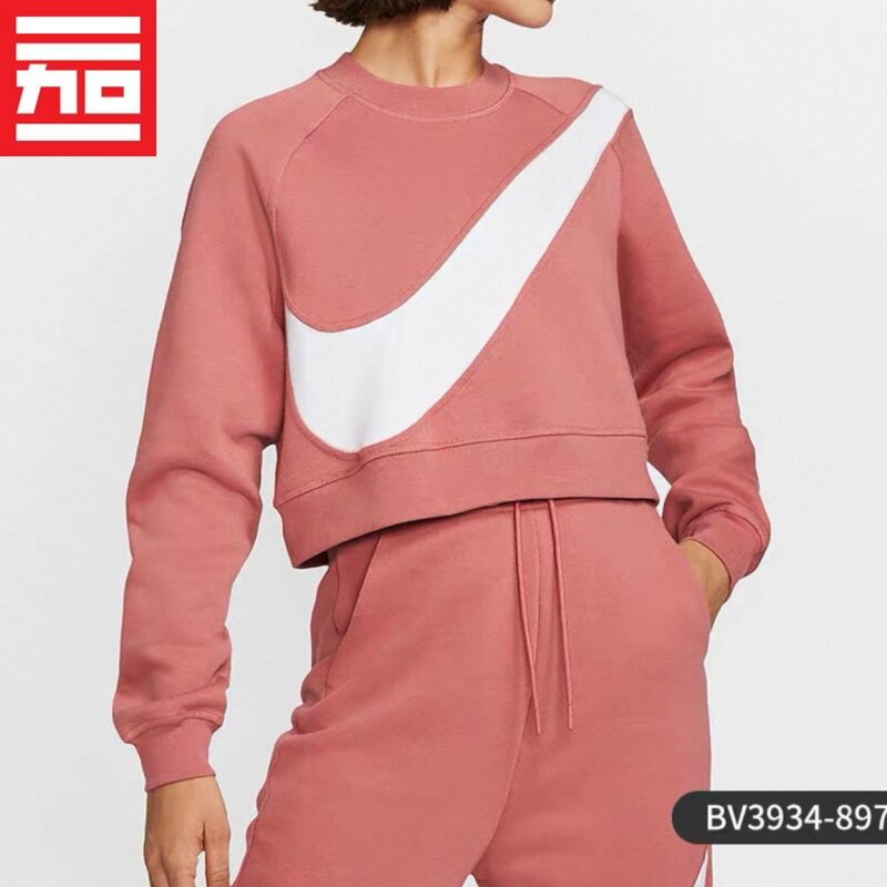 Nike耐克卫衣女子款圆领运动休闲舒适大钩子短装套头衫BV3934-100