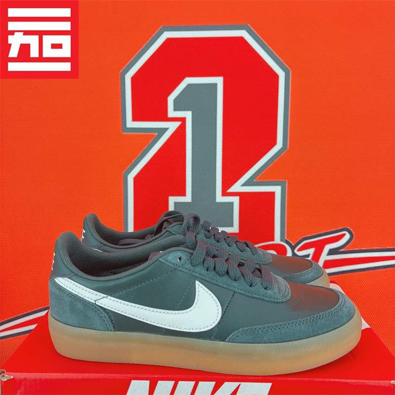 Nike/耐克正品皮面低帮板鞋