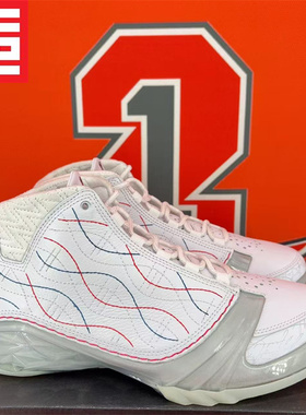 Air Jordan 23男子款AJ23气垫缓震高帮碳板实战篮球鞋 FV3621-140