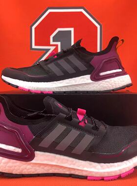 ADIDAS ULTRABOOST C.RDY男女款户外休闲缓震跑步鞋Q46489 EG9798