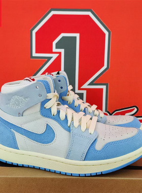 Air Jordan 1 High OG女款AJ1高帮百搭休闲篮球板鞋DZ2523-DV1305