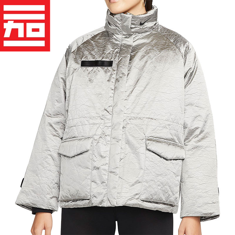 NIKE/耐克保暖棉服夹克外套