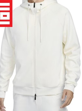 NIKE耐克男款经典速干百搭防晒百搭休闲运动连帽衫外套FZ0968-110