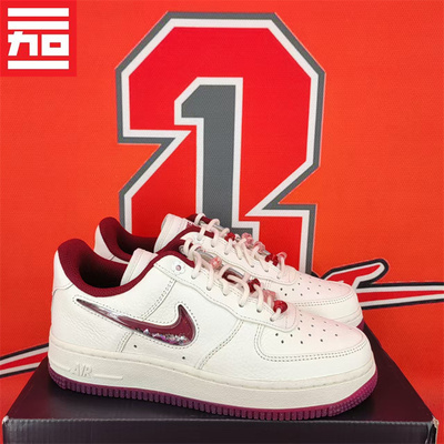 NikeAirForce1低帮休闲板鞋