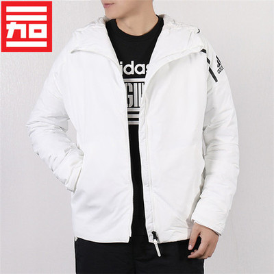 Adidas/阿迪达斯保暖运动外套