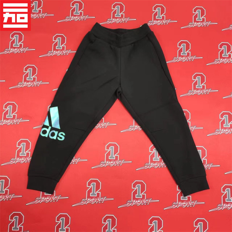 Adidas阿迪达斯男女款收腿中小幼儿童保暖休闲运动训练长裤HB4070