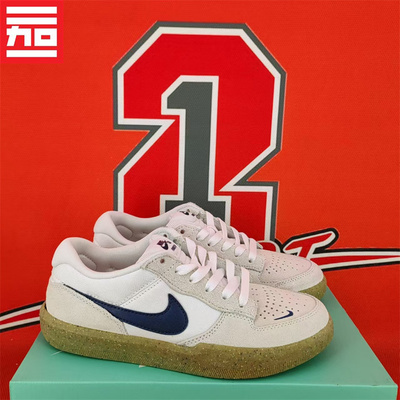 Nike男女款滑板鞋休闲潮流百搭