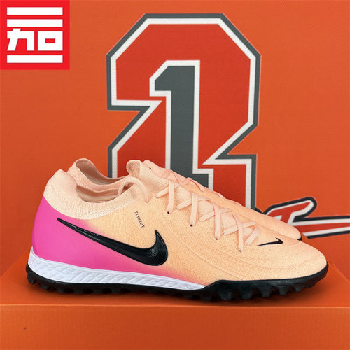 TF碎钉男子足球鞋耐克
