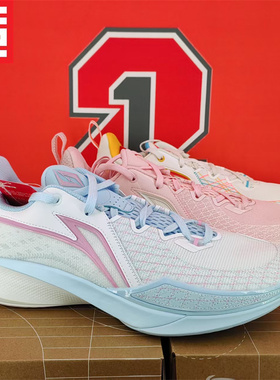 李宁闪凌2新款男轻量高回弹专业低帮缓震防滑篮球鞋ABAV009-2-4-5