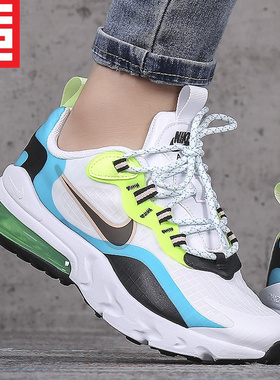 NIKE耐克Air Max 270 REACT大童舒适跑步鞋CJ4060-BQ0101-BV3387