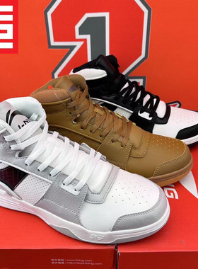 李宁男秋款经典高帮百搭潮流休闲篮球文化复古板鞋 ABCS097-1-2-3