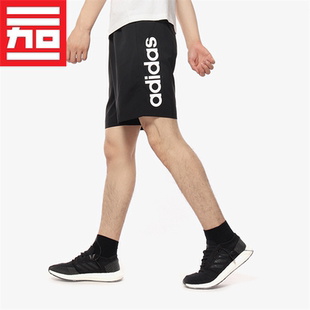 Adidas阿迪达斯男夏款经典大LOGO速干运动休闲跑步训练短裤DQ3074