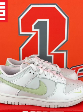 NIKE DUNK LOW耐克男女低帮休闲板鞋IB3484-DV7212-FJ4227-HF4292