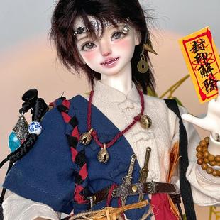 （清仓）药师 bjd娃衣普四大四古风江湖风娃衣套装