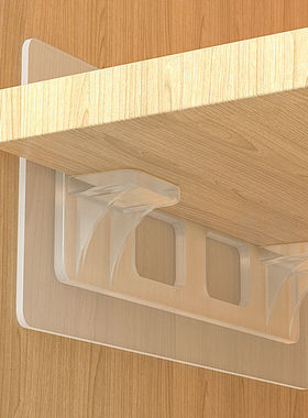 衣柜分层隔板托架无痕粘贴层板托粘钩免打孔搁板固定器直角支撑架