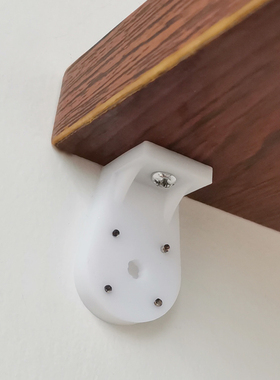 60装画托无痕钉挂钩底座隔板固定置物架墙上置物板免打孔墙钉托钉